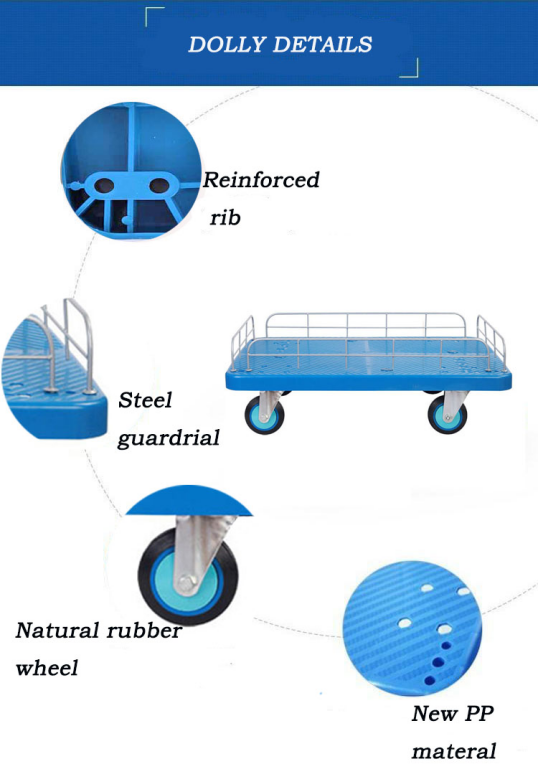 Uni-Silent High-end series trolley plastic dolly 